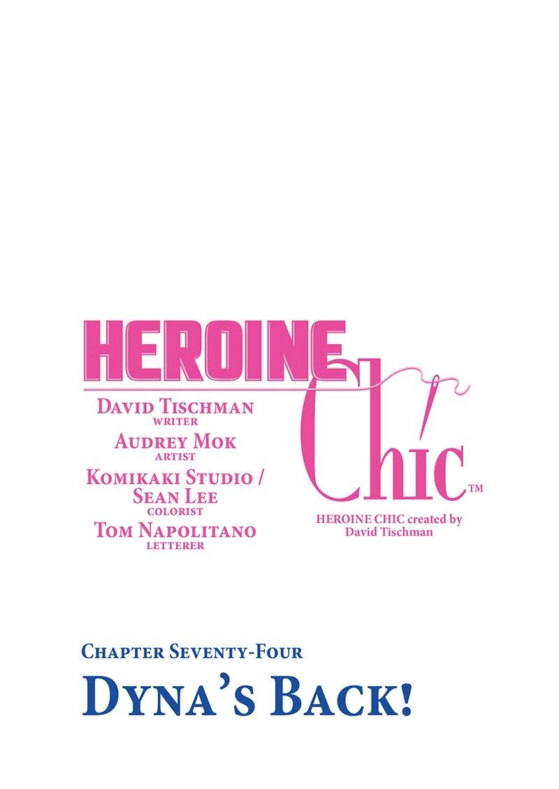 Heroine Chic Chapter 81 1